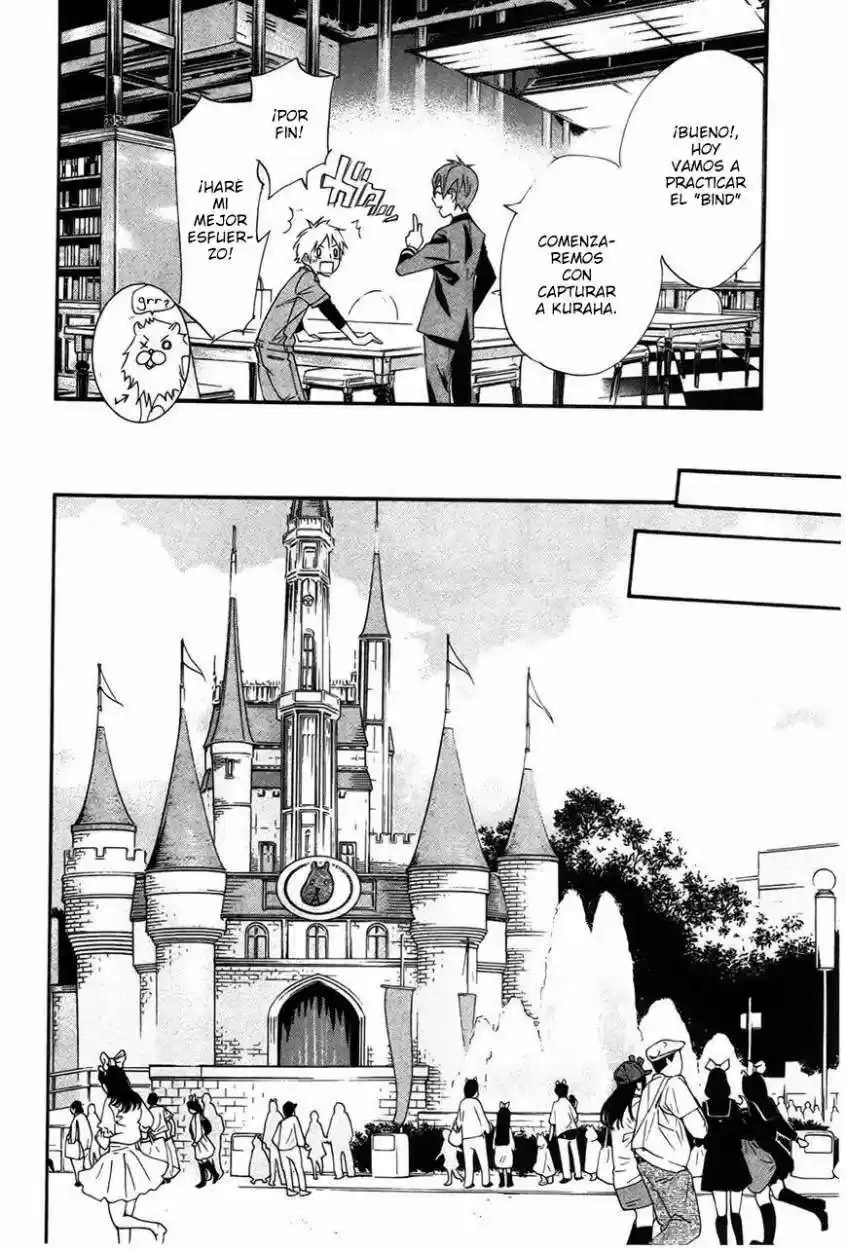 Noragami: Stray God - Capítulo 30 - Página 23 - LectorTMOo