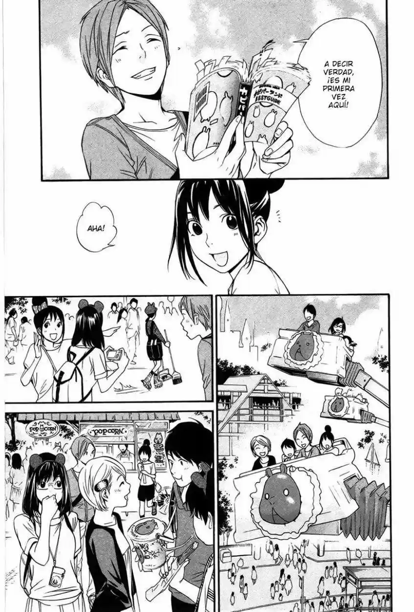 Noragami: Stray God - Capítulo 30 - Página 28 - LectorTMOo