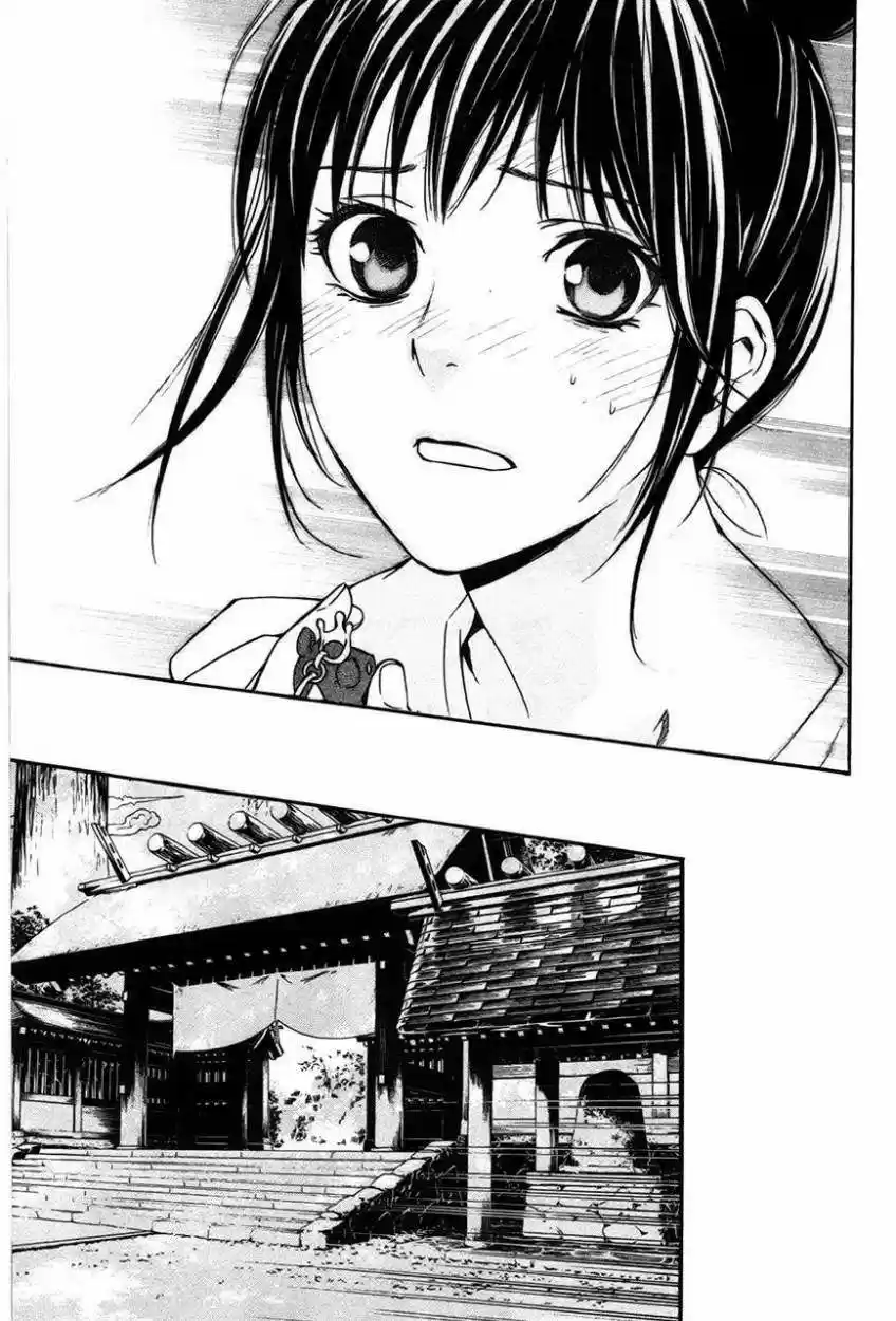 Noragami: Stray God - Capítulo 30 - Página 40 - LectorTMOo