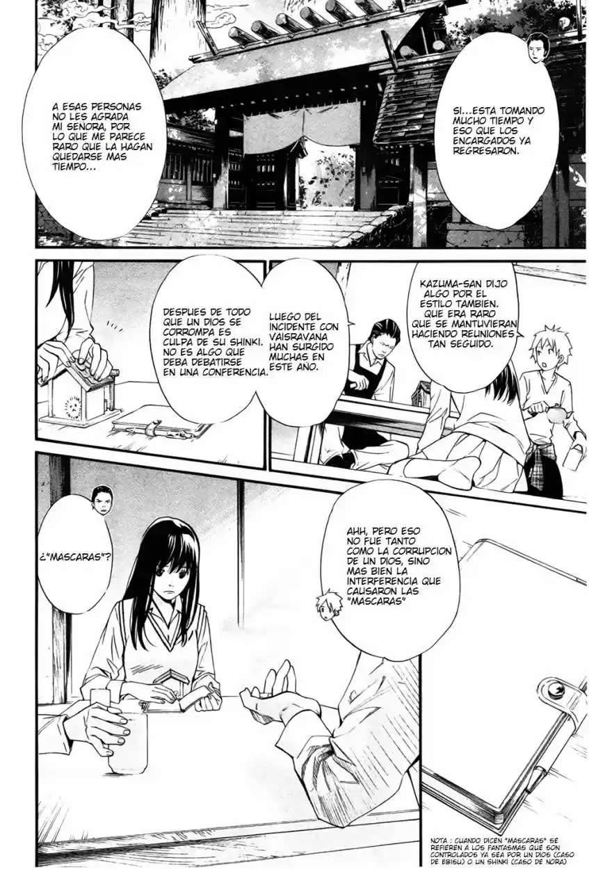 Noragami: Stray God - Capítulo 31 - Página 11 - LectorTMOo