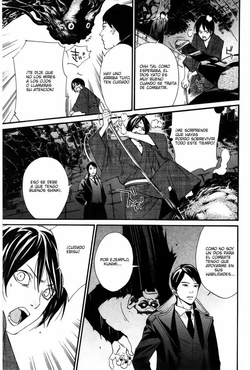 Noragami: Stray God - Capítulo 31 - Página 19 - LectorTMOo