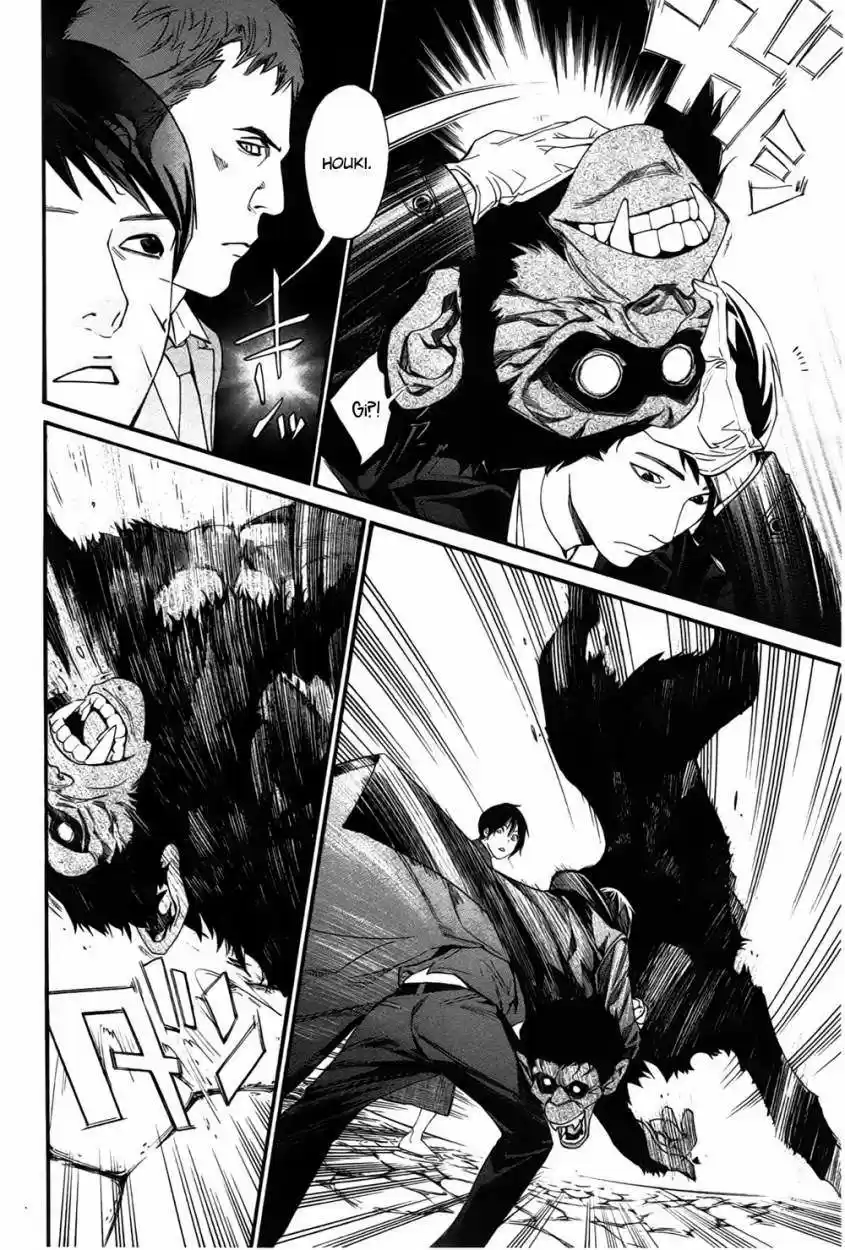 Noragami: Stray God - Capítulo 31 - Página 20 - LectorTMOo