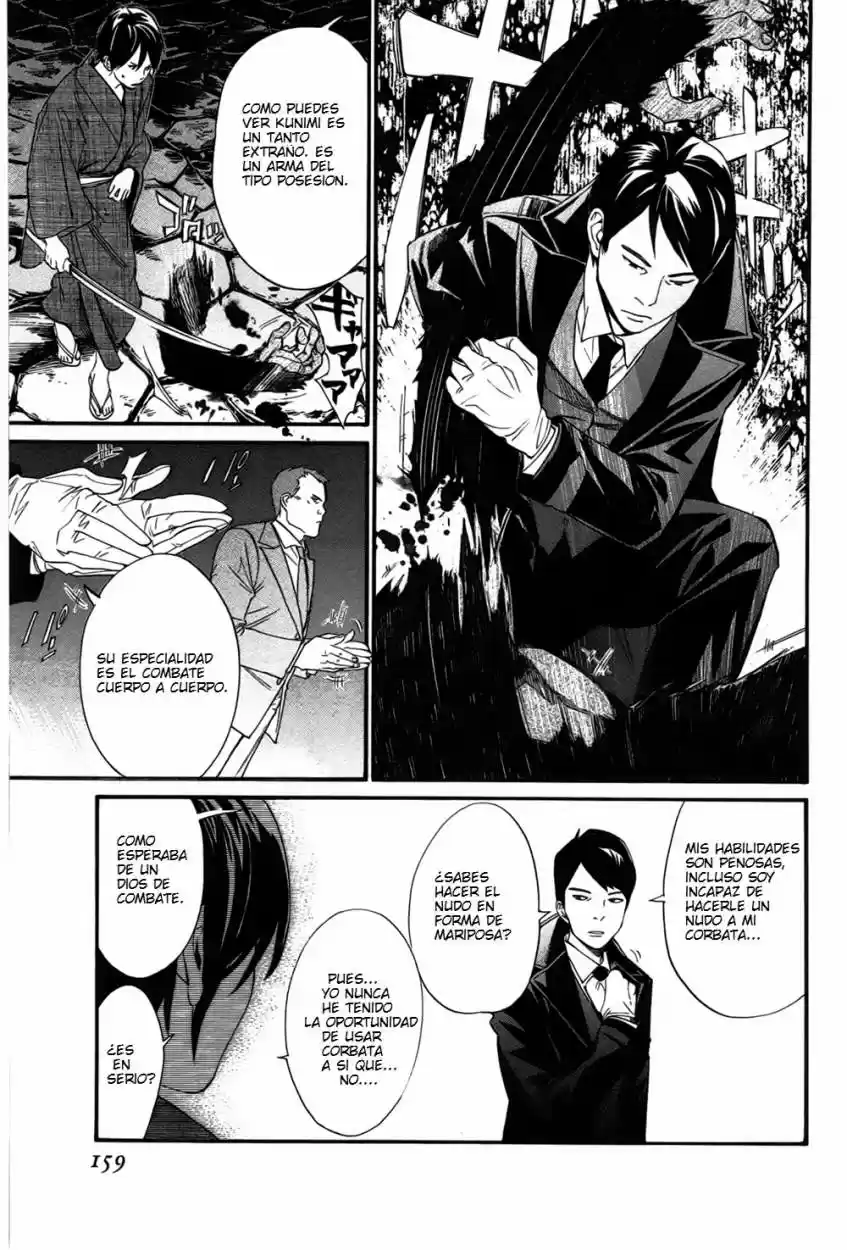 Noragami: Stray God - Capítulo 31 - Página 21 - LectorTMOo