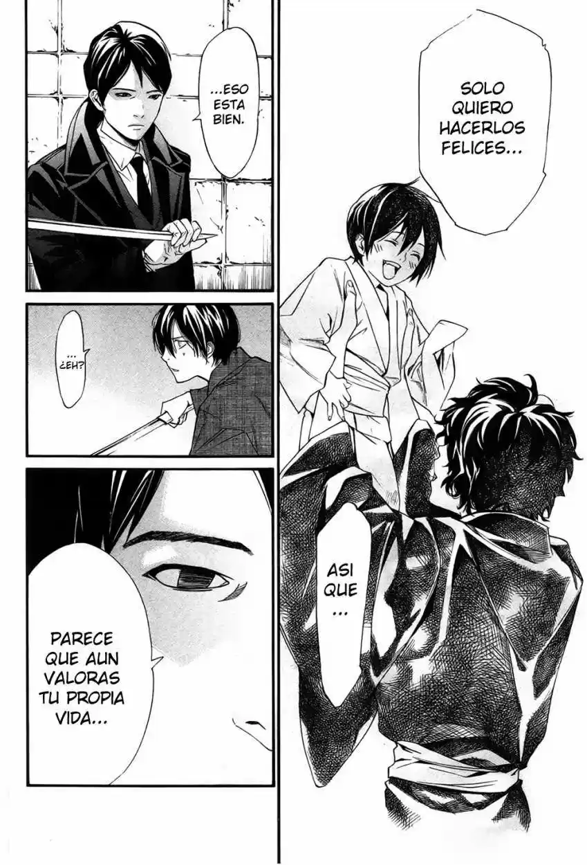 Noragami: Stray God - Capítulo 31 - Página 30 - LectorTMOo