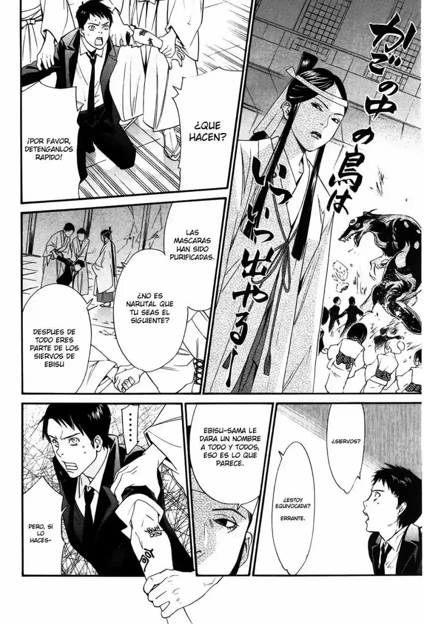 Noragami: Stray God - Capítulo 31 - Página 35 - LectorTMOo