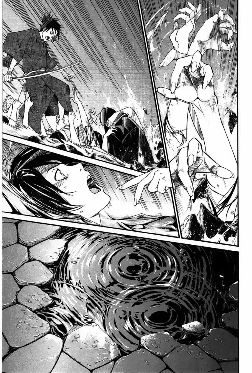 Noragami: Stray God - Capítulo 31 - Página 51 - LectorTMOo