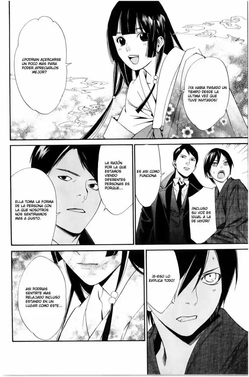 Noragami: Stray God - Capítulo 32 - Página 6 - LectorTMOo