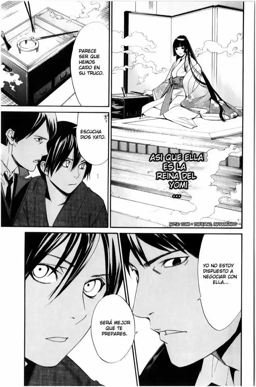 Noragami: Stray God - Capítulo 32 - Página 7 - LectorTMOo