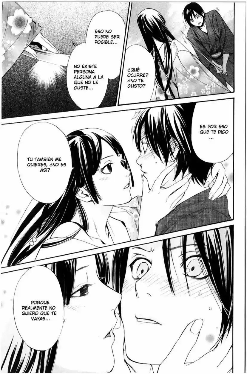 Noragami: Stray God - Capítulo 32 - Página 10 - LectorTMOo