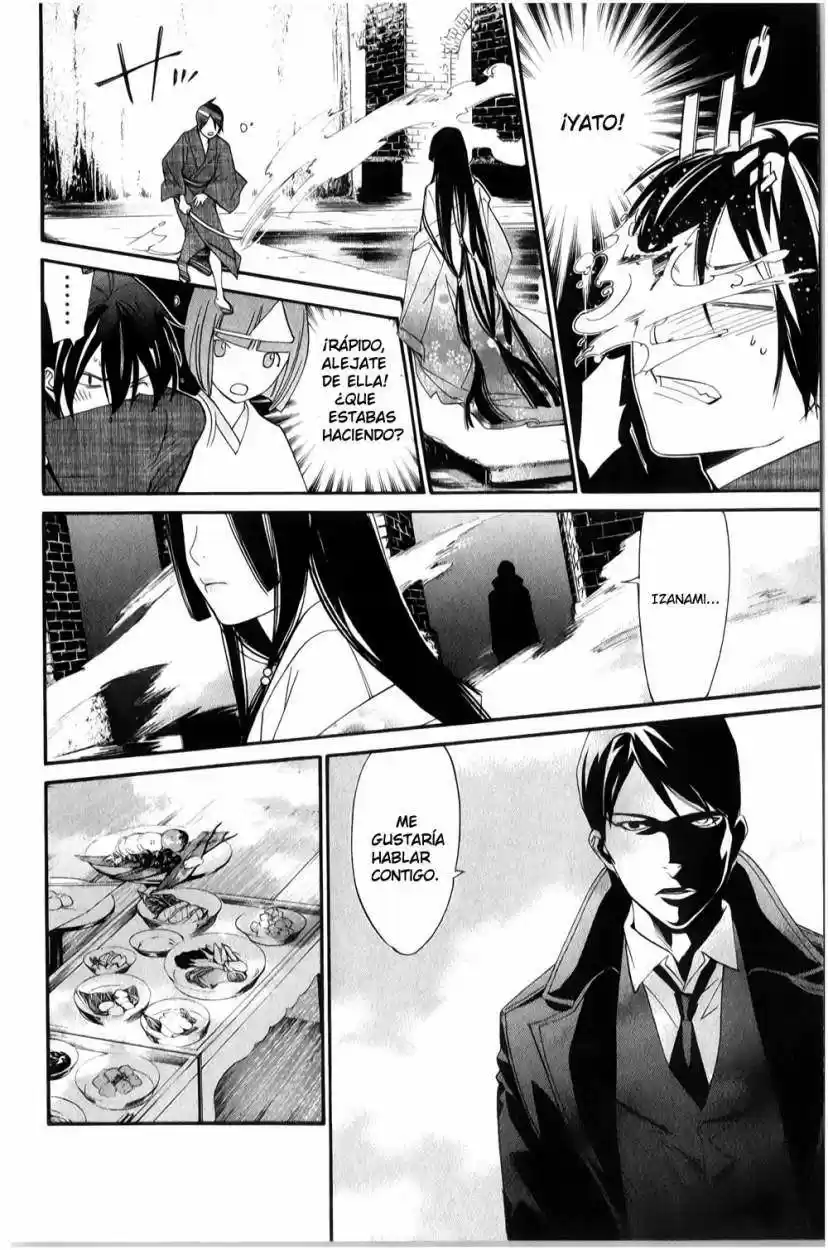 Noragami: Stray God - Capítulo 32 - Página 11 - LectorTMOo