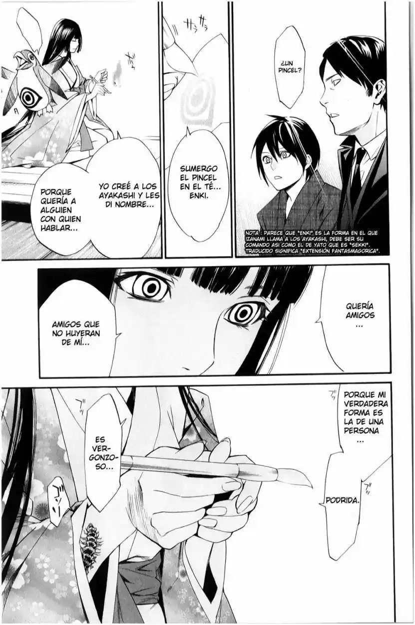 Noragami: Stray God - Capítulo 32 - Página 14 - LectorTMOo