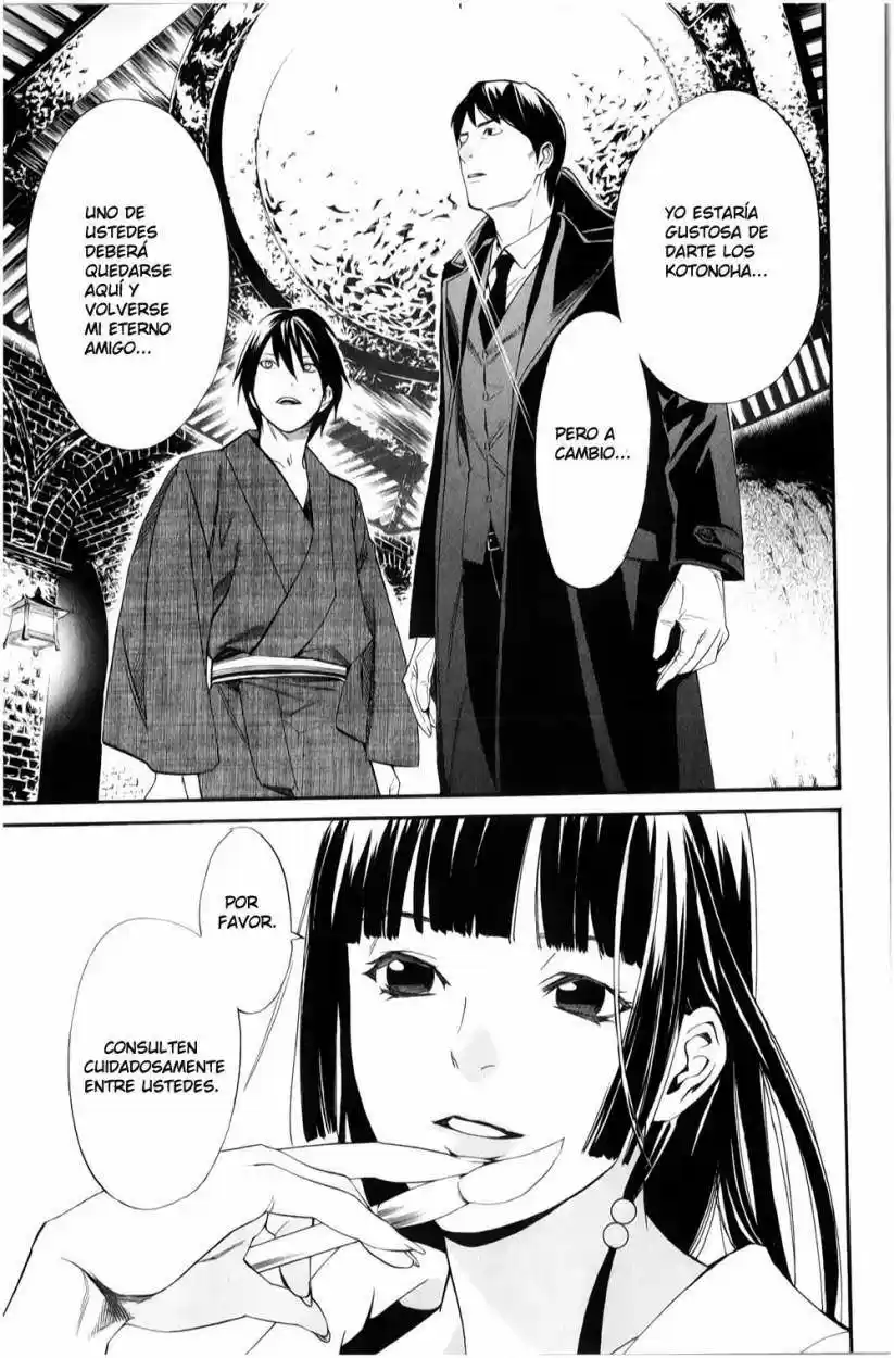 Noragami: Stray God - Capítulo 32 - Página 19 - LectorTMOo