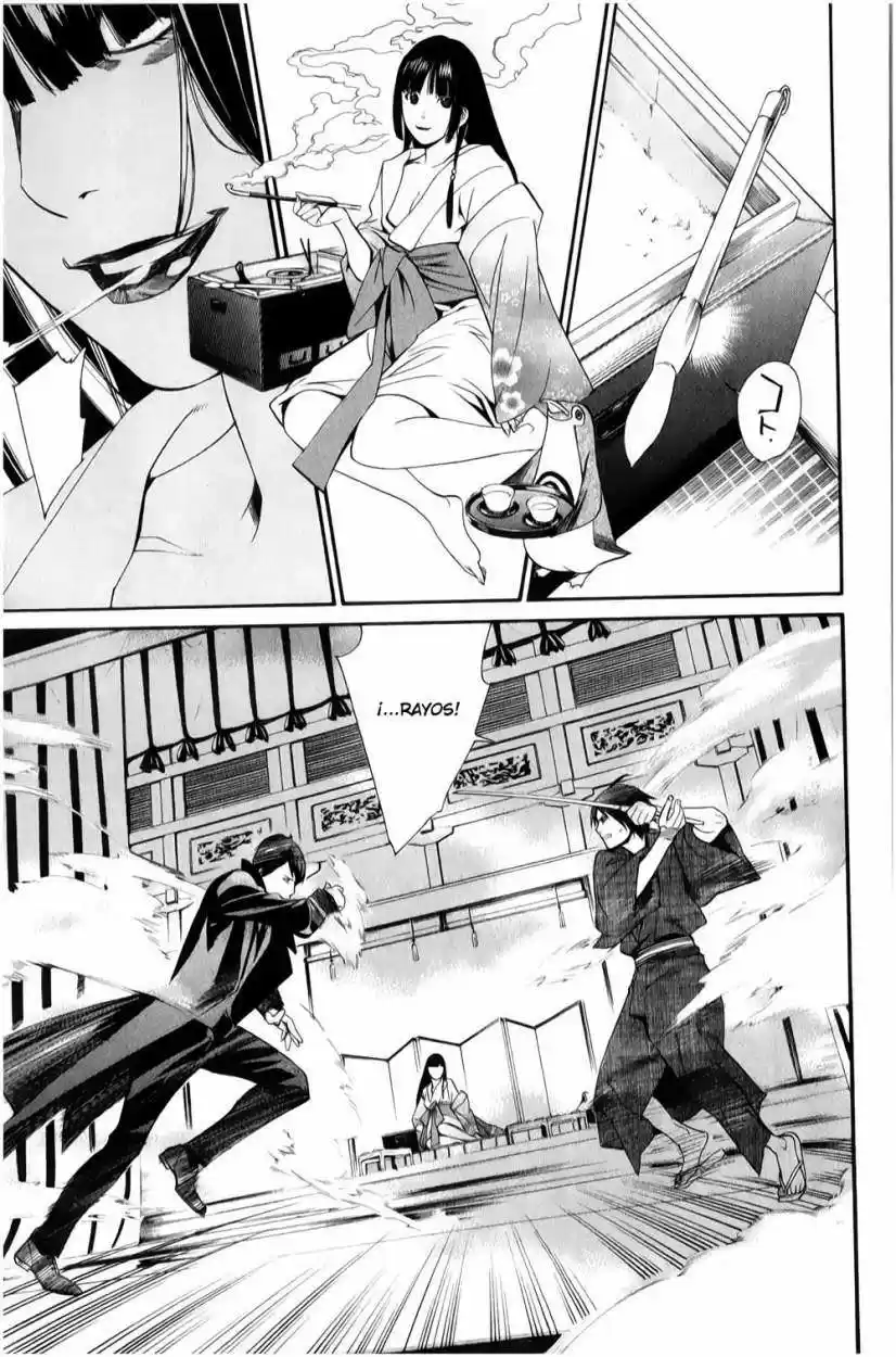 Noragami: Stray God - Capítulo 32 - Página 21 - LectorTMOo