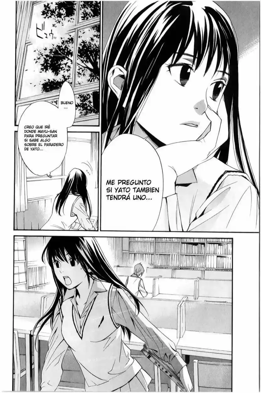 Noragami: Stray God - Capítulo 32 - Página 26 - LectorTMOo