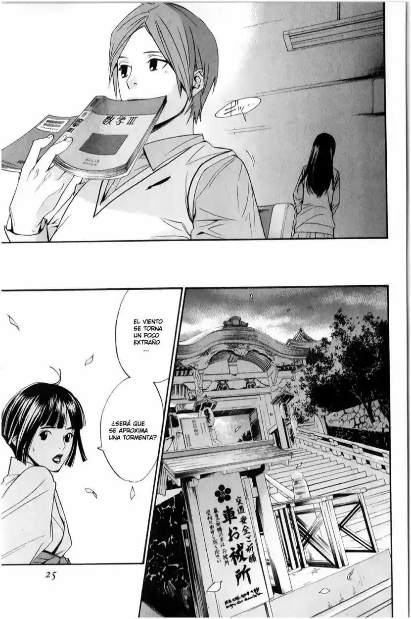 Noragami: Stray God - Capítulo 32 - Página 27 - LectorTMOo