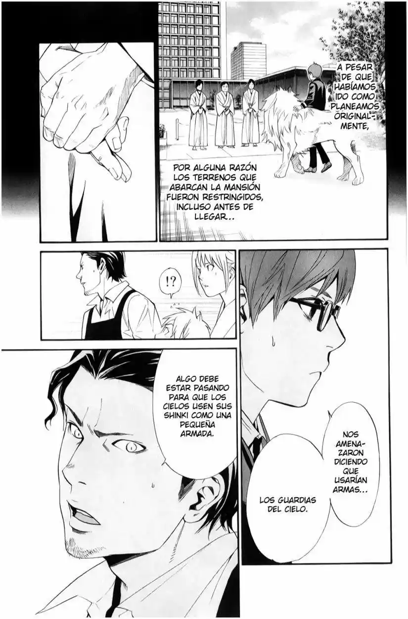 Noragami: Stray God - Capítulo 32 - Página 29 - LectorTMOo
