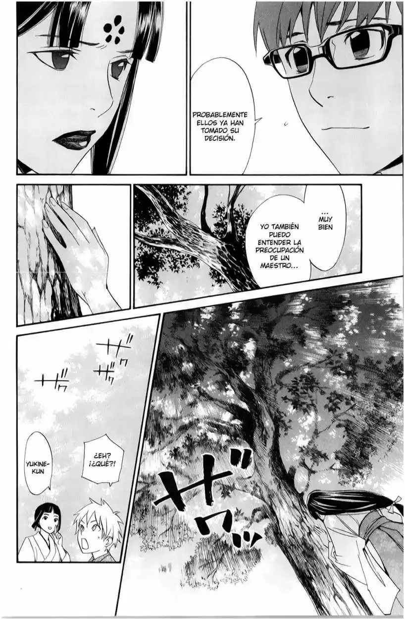 Noragami: Stray God - Capítulo 32 - Página 32 - LectorTMOo