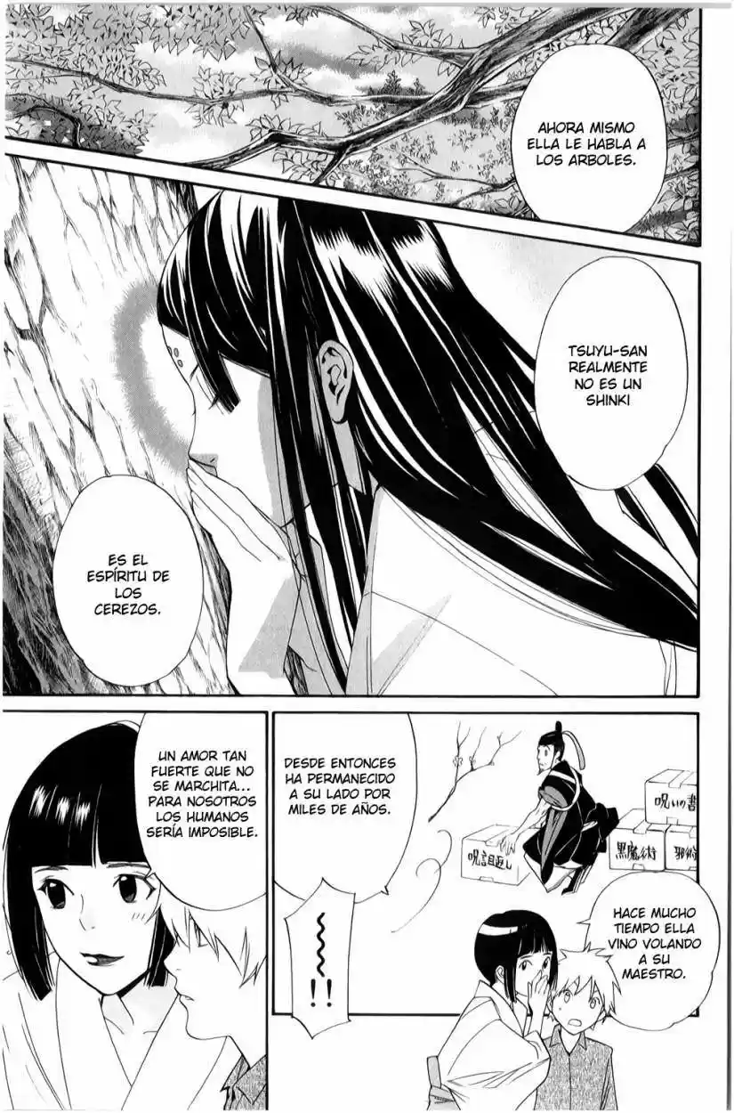 Noragami: Stray God - Capítulo 32 - Página 33 - LectorTMOo