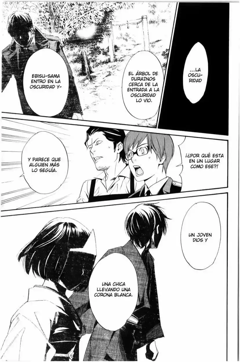 Noragami: Stray God - Capítulo 32 - Página 35 - LectorTMOo