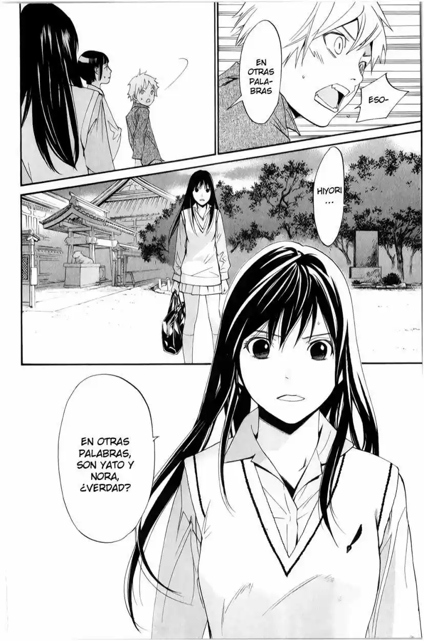 Noragami: Stray God - Capítulo 32 - Página 36 - LectorTMOo