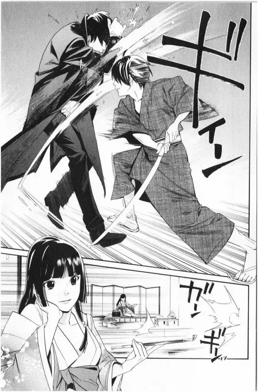 Noragami: Stray God - Capítulo 32 - Página 37 - LectorTMOo