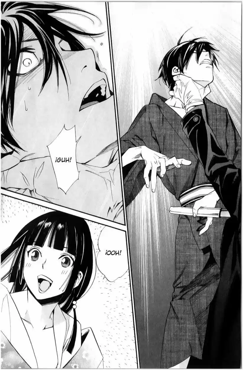 Noragami: Stray God - Capítulo 32 - Página 43 - LectorTMOo