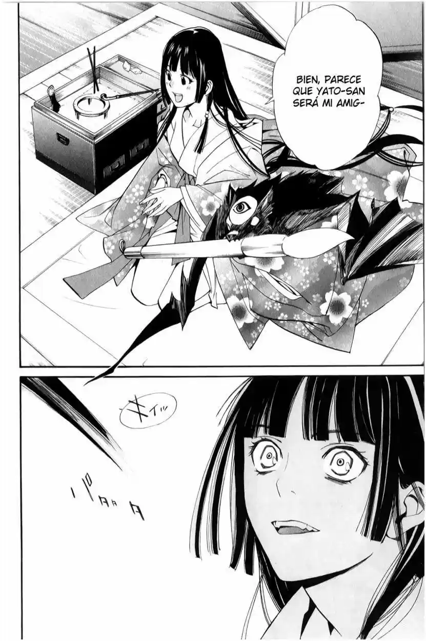 Noragami: Stray God - Capítulo 32 - Página 47 - LectorTMOo