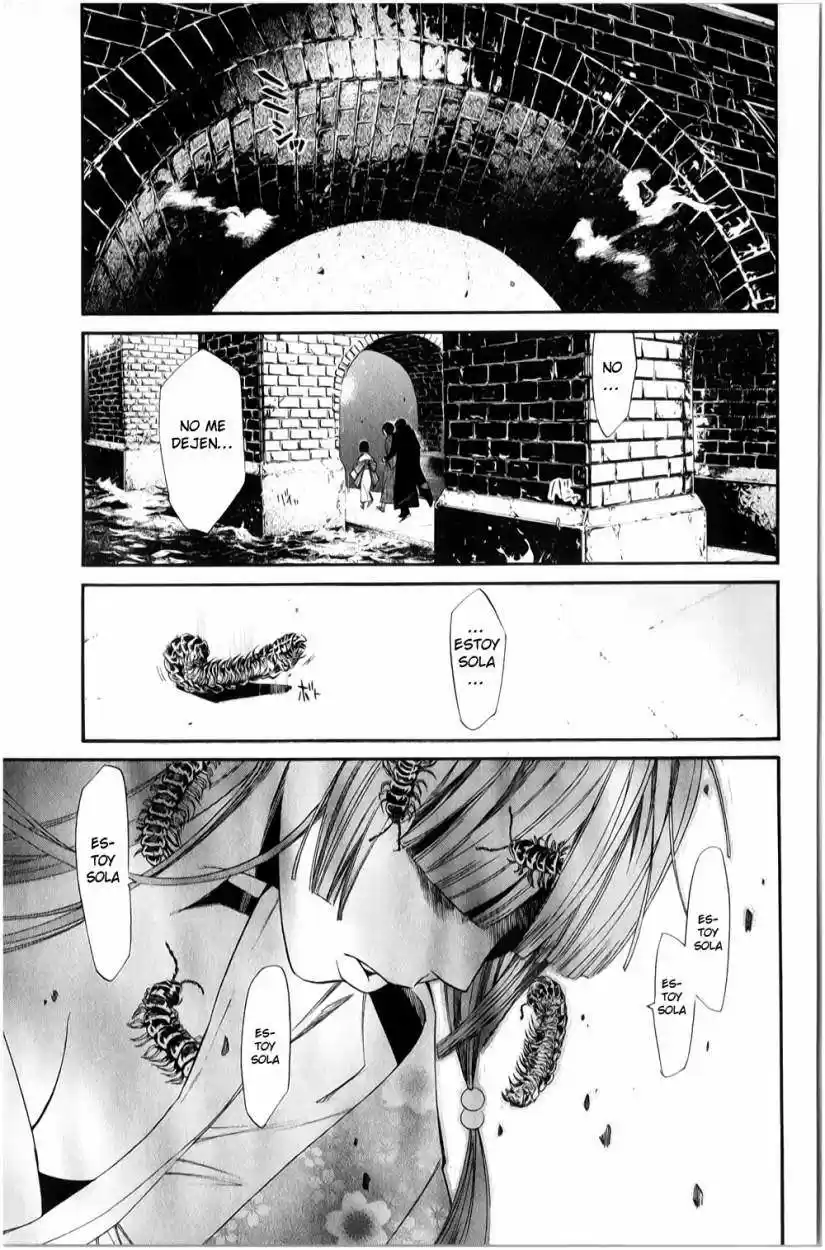 Noragami: Stray God - Capítulo 32 - Página 49 - LectorTMOo