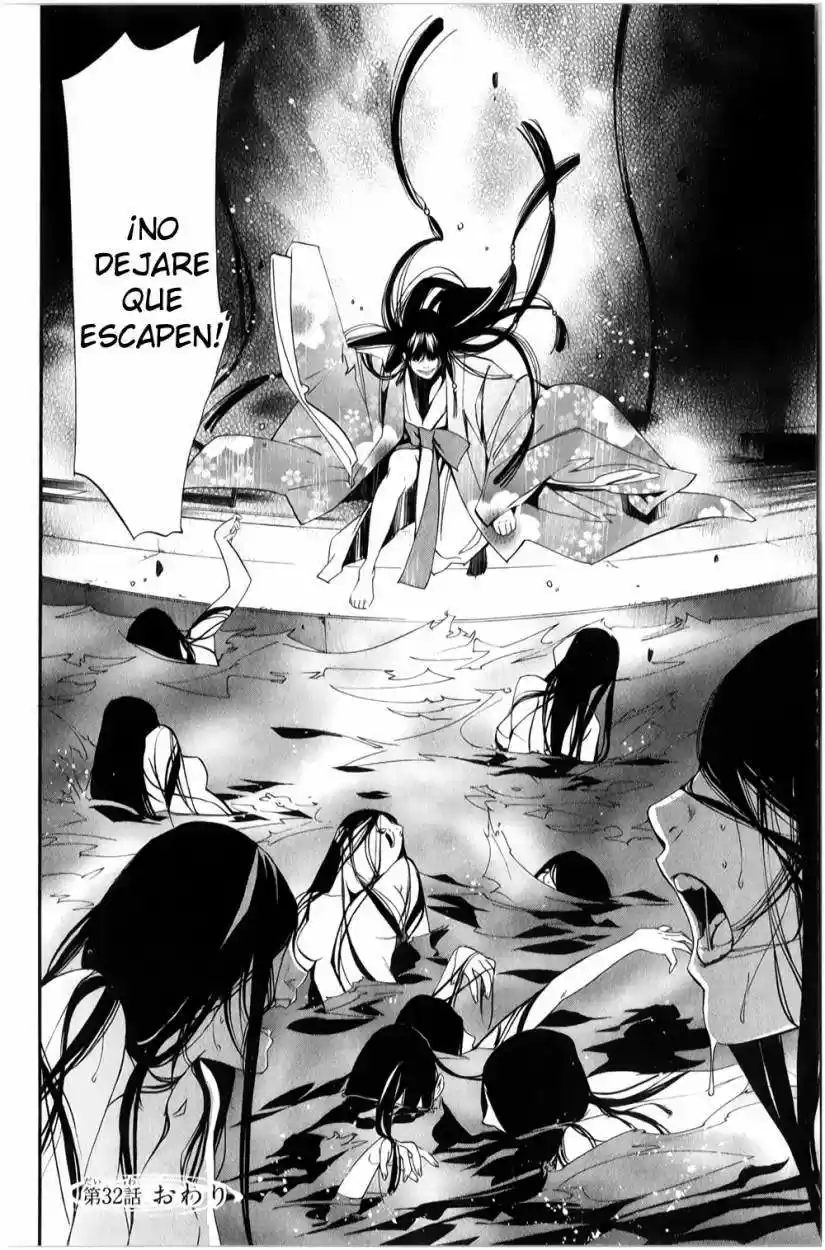 Noragami: Stray God - Capítulo 32 - Página 51 - LectorTMOo