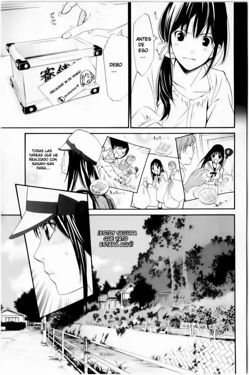 Noragami: Stray God - Capítulo 33 - Página 6 - LectorTMOo
