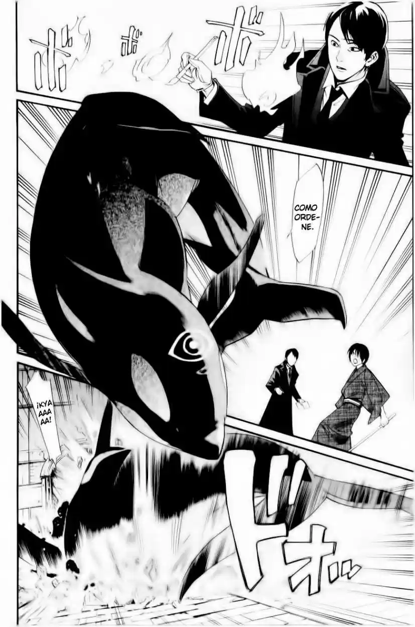 Noragami: Stray God - Capítulo 33 - Página 15 - LectorTMOo