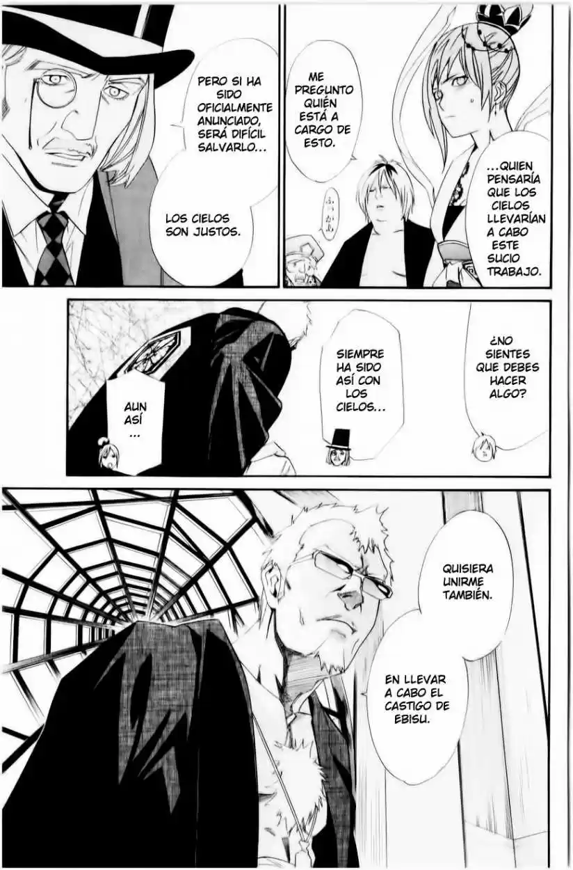 Noragami: Stray God - Capítulo 33 - Página 23 - LectorTMOo
