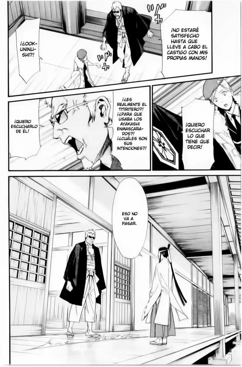 Noragami: Stray God - Capítulo 33 - Página 26 - LectorTMOo