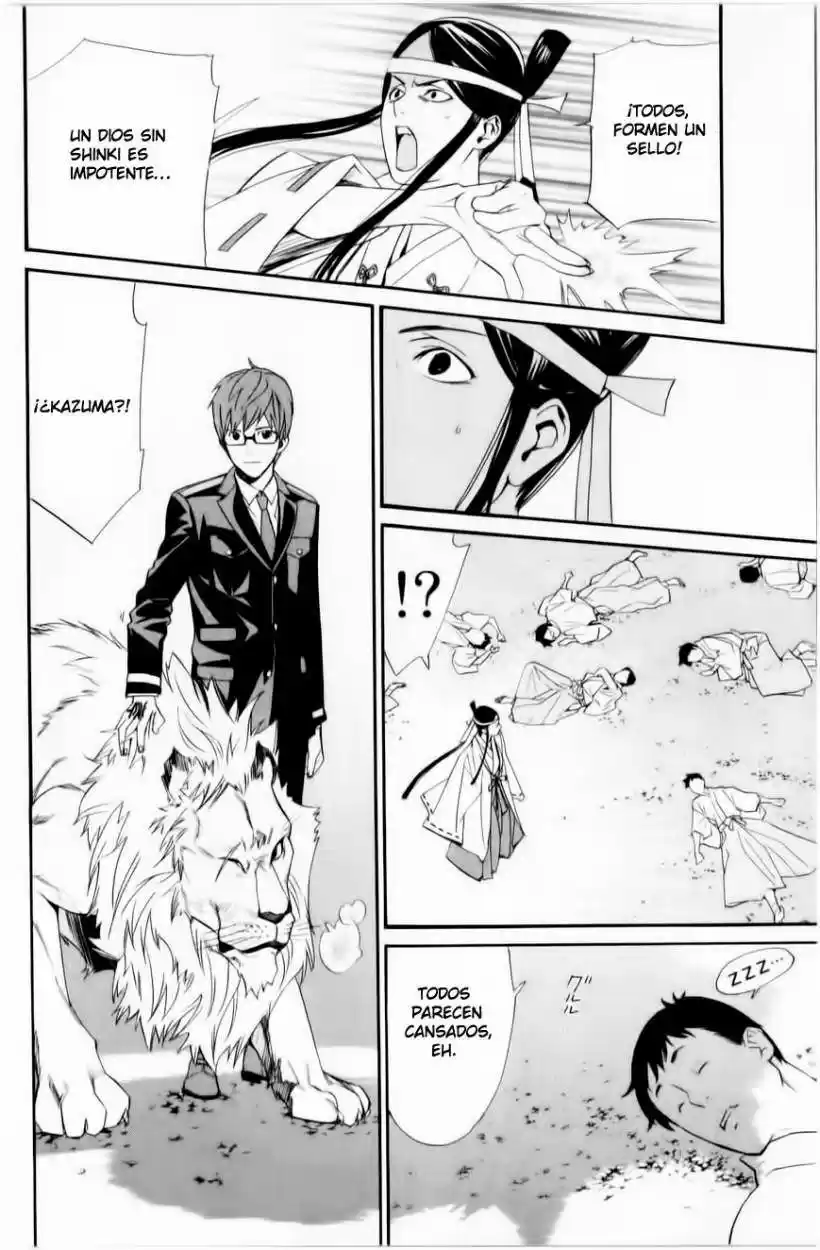 Noragami: Stray God - Capítulo 33 - Página 34 - LectorTMOo