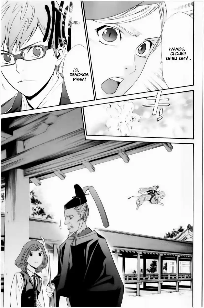 Noragami: Stray God - Capítulo 33 - Página 38 - LectorTMOo