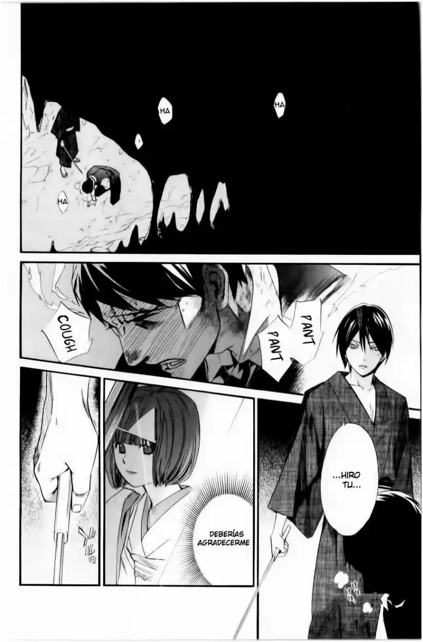 Noragami: Stray God - Capítulo 33 - Página 43 - LectorTMOo