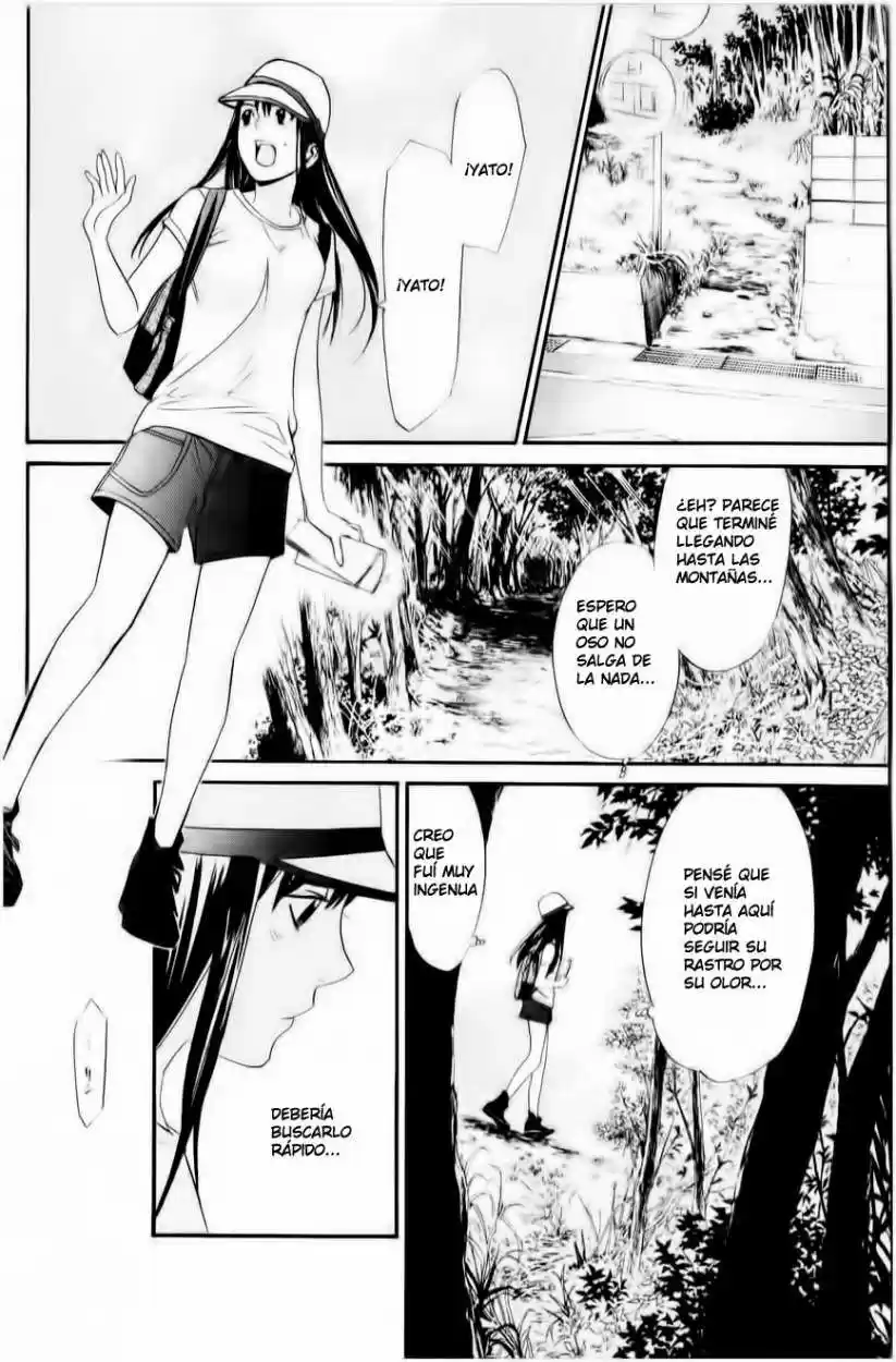 Noragami: Stray God - Capítulo 33 - Página 58 - LectorTMOo