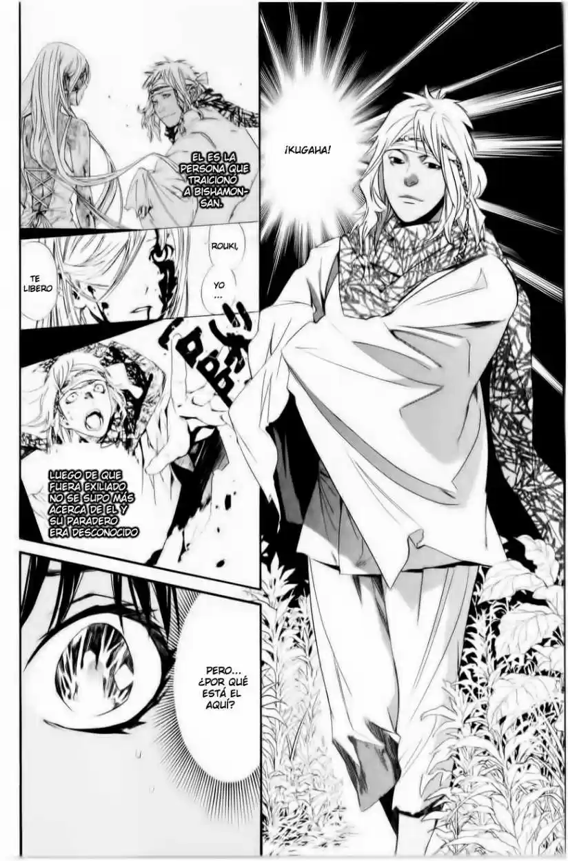 Noragami: Stray God - Capítulo 33 - Página 61 - LectorTMOo