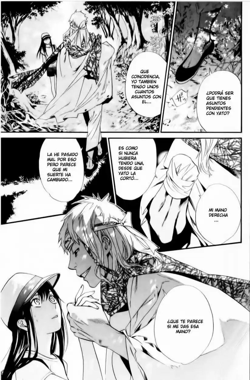 Noragami: Stray God - Capítulo 33 - Página 63 - LectorTMOo