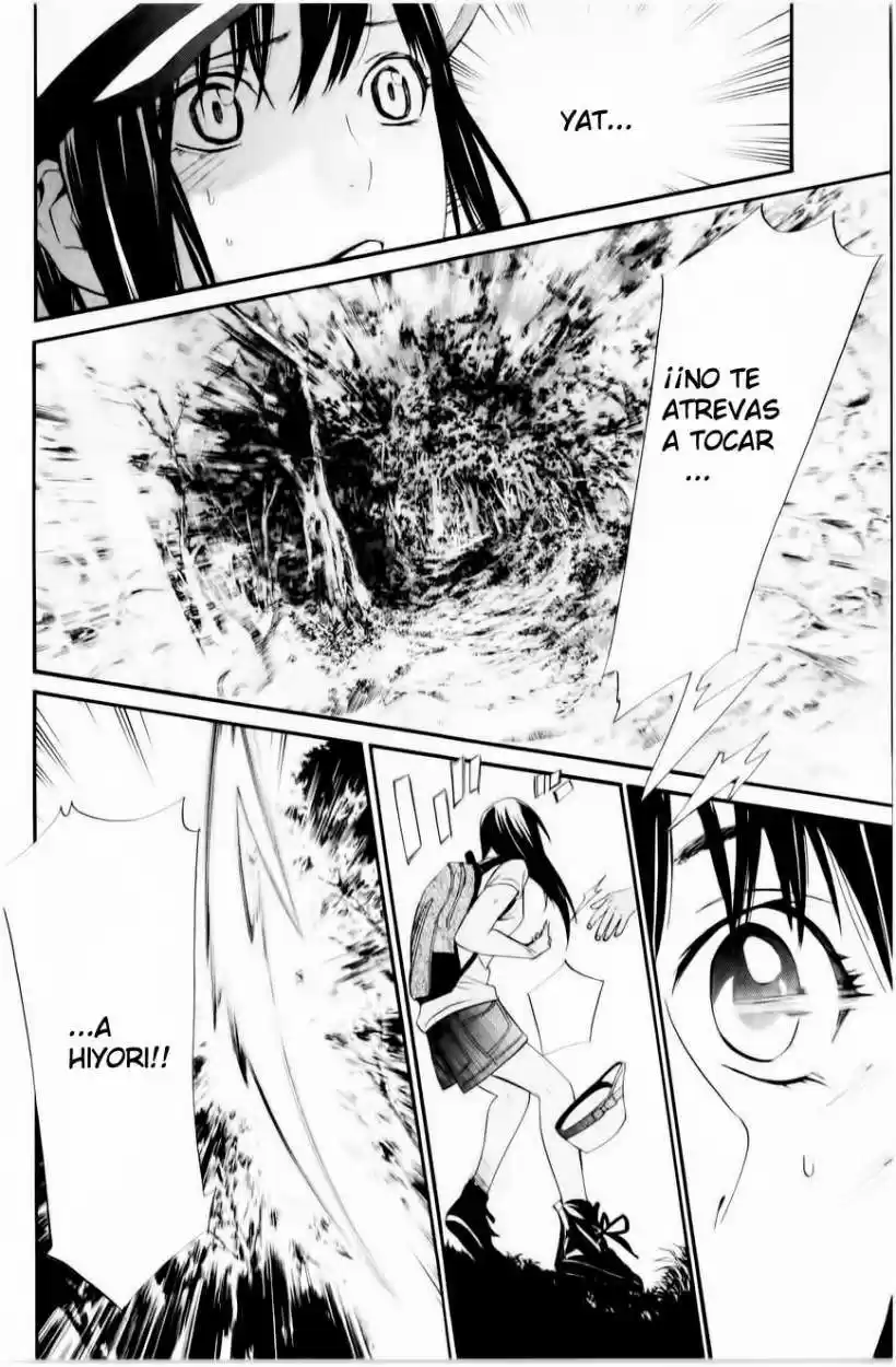 Noragami: Stray God - Capítulo 33 - Página 65 - LectorTMOo
