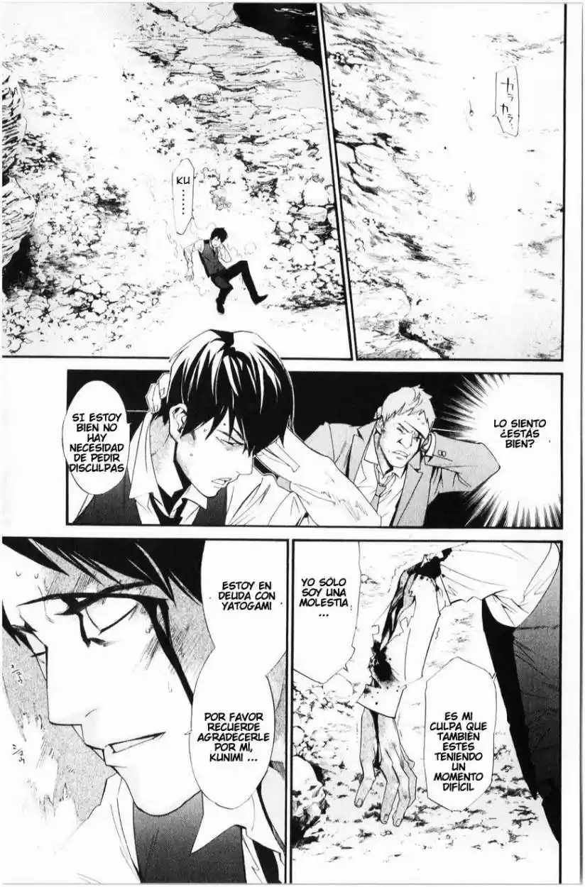 Noragami: Stray God - Capítulo 34 - Página 10 - LectorTMOo