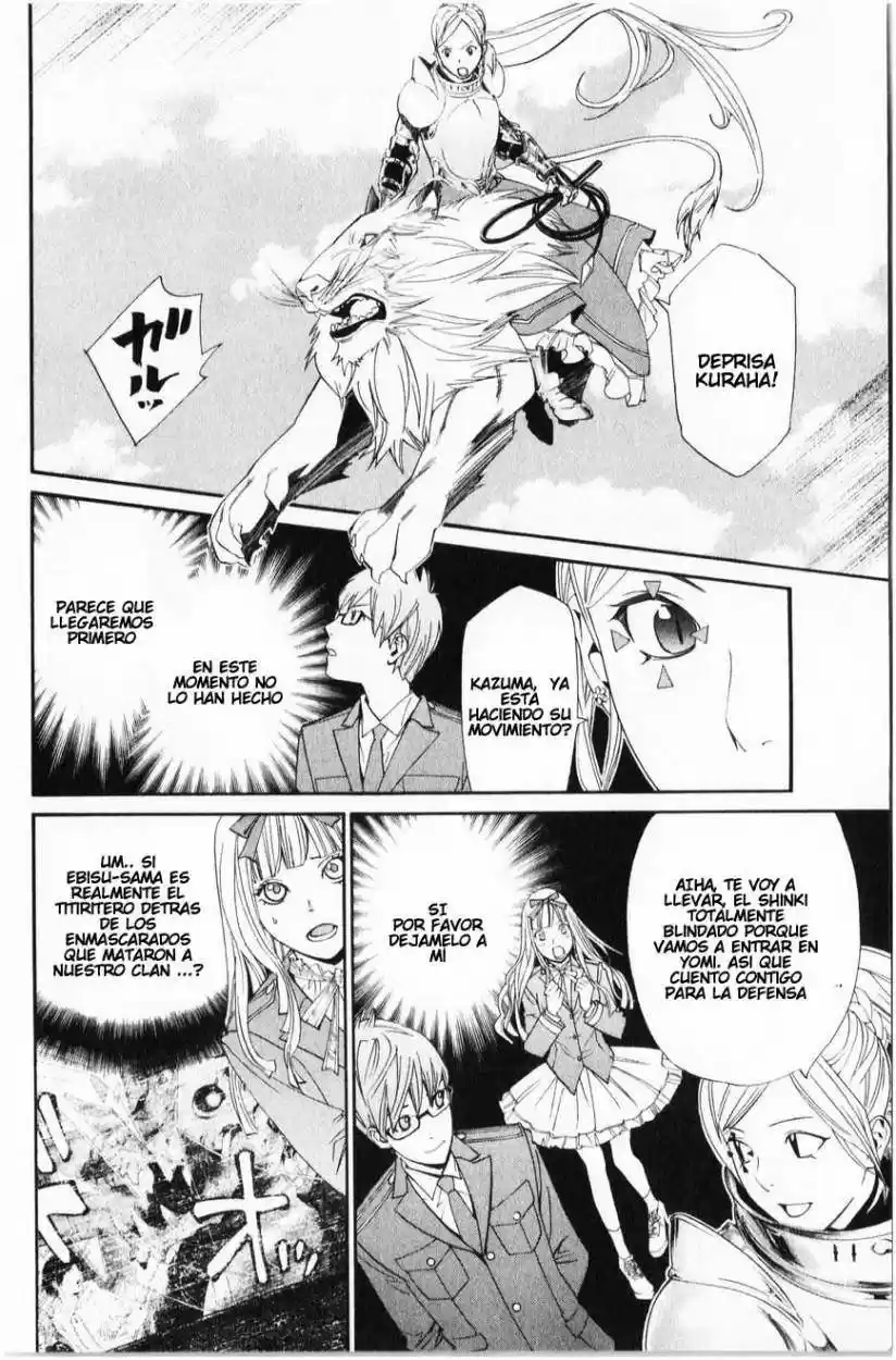 Noragami: Stray God - Capítulo 34 - Página 18 - LectorTMOo