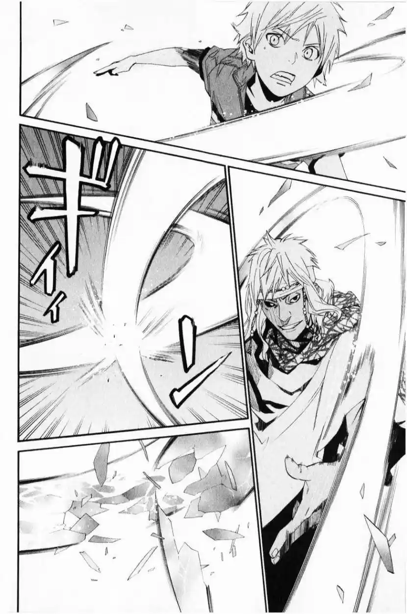 Noragami: Stray God - Capítulo 34 - Página 22 - LectorTMOo