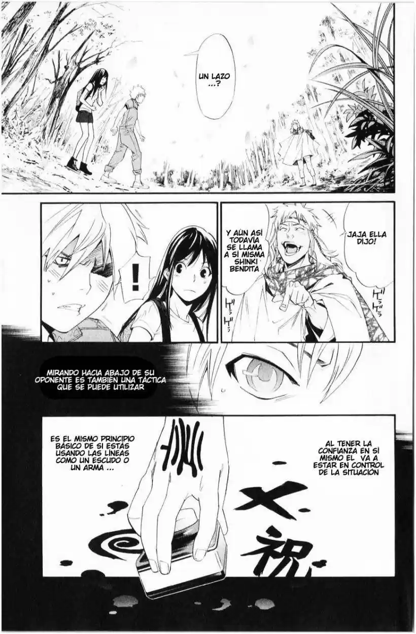 Noragami: Stray God - Capítulo 34 - Página 24 - LectorTMOo