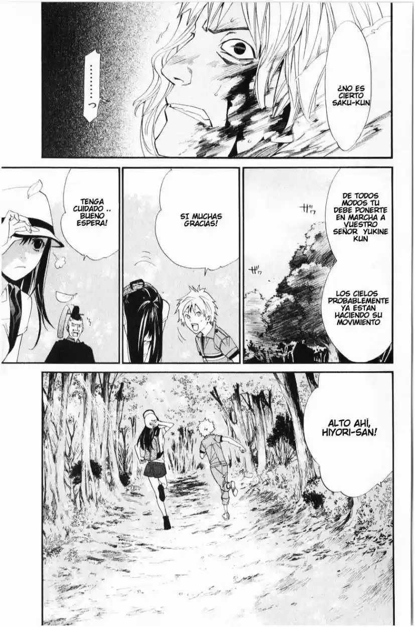 Noragami: Stray God - Capítulo 34 - Página 42 - LectorTMOo