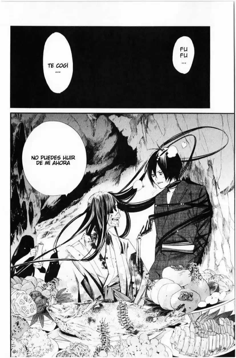 Noragami: Stray God - Capítulo 34 - Página 43 - LectorTMOo
