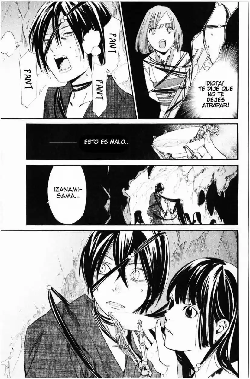 Noragami: Stray God - Capítulo 34 - Página 44 - LectorTMOo