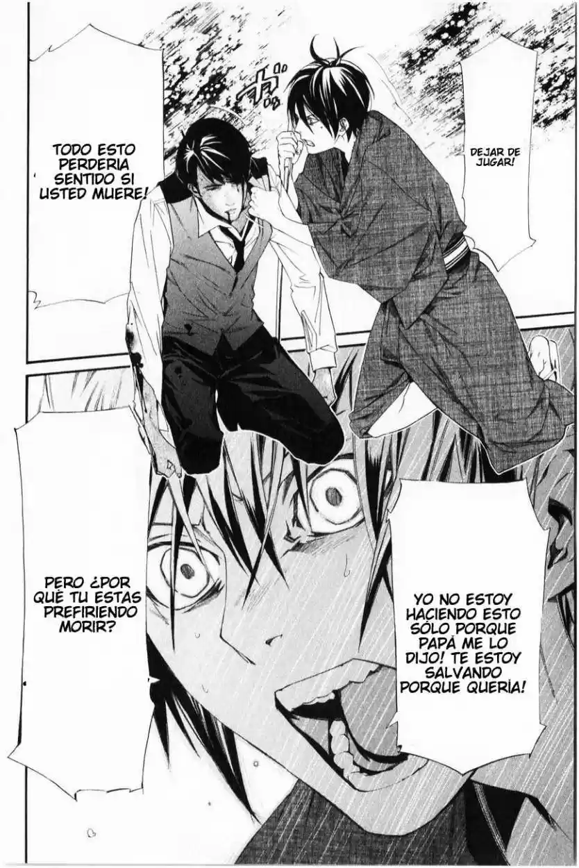 Noragami: Stray God - Capítulo 34 - Página 48 - LectorTMOo