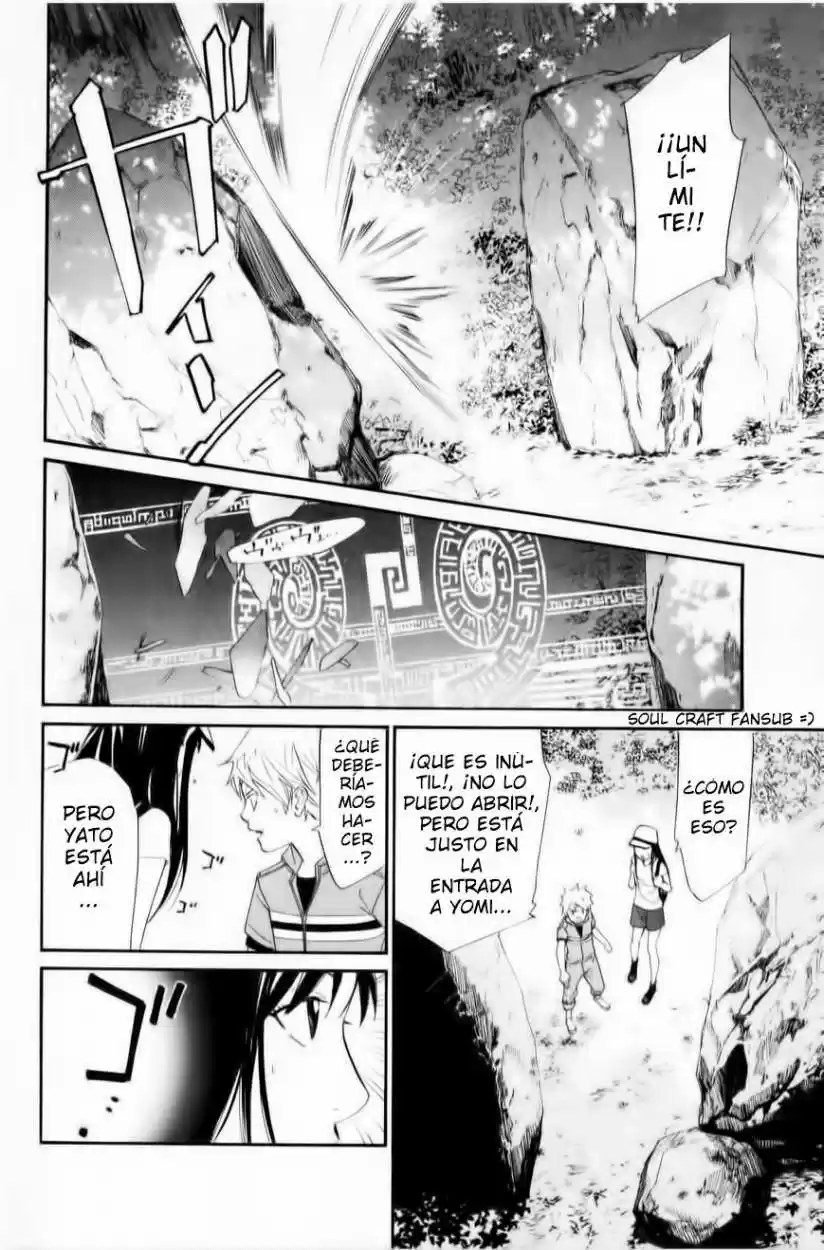 Noragami: Stray God - Capítulo 35 - Página 6 - LectorTMOo