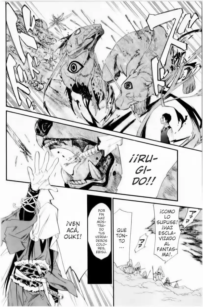 Noragami: Stray God - Capítulo 35 - Página 29 - LectorTMOo